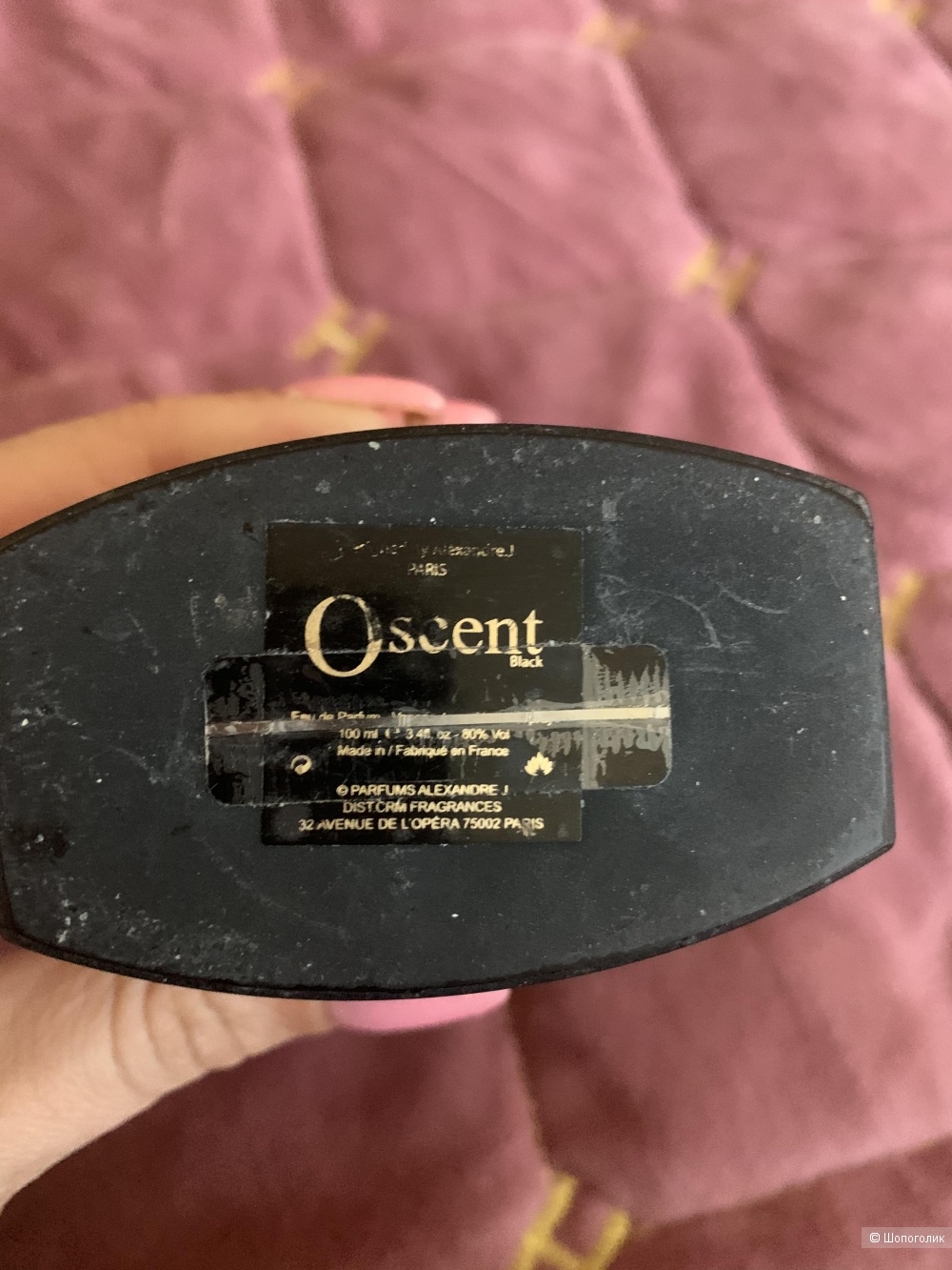 Нишевый парфюм Oscent Black Alexandre.J 100ml