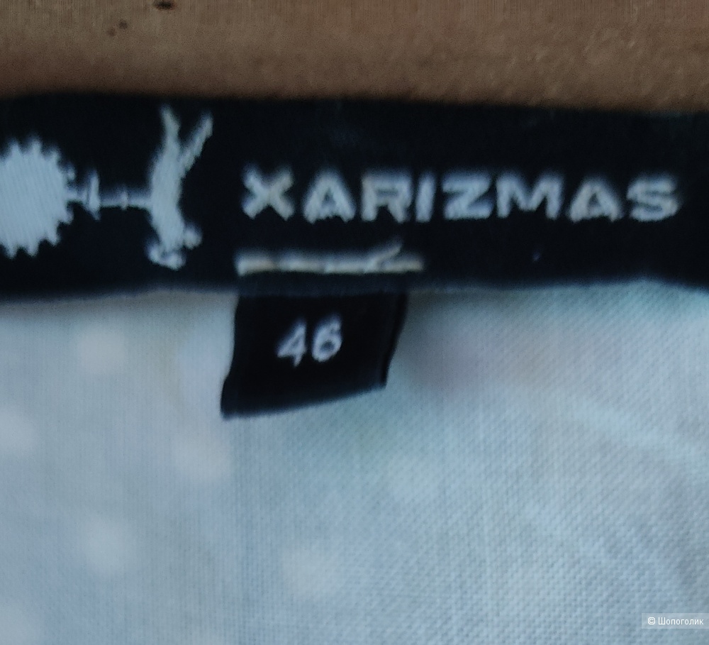 Платье Xarizmas 46 р.