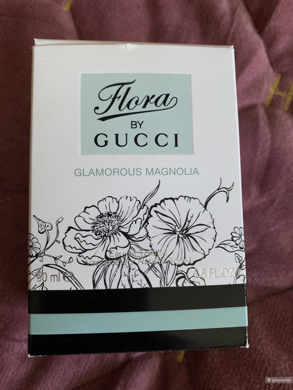 Gucci Flora by Gucci Glamorous Magnolia 50 ml