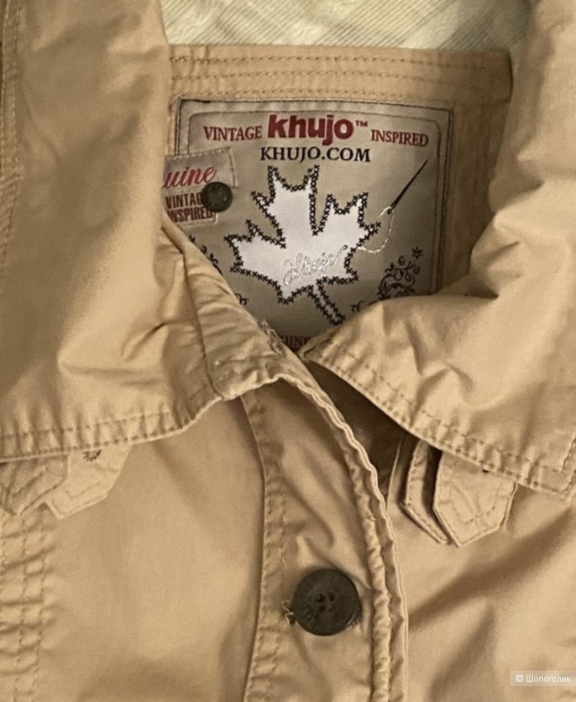 Куртка KHUJO, размер М.