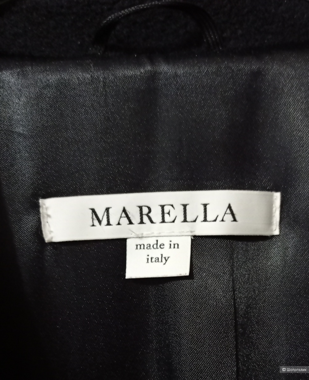 Пальто Marella размер 46-48