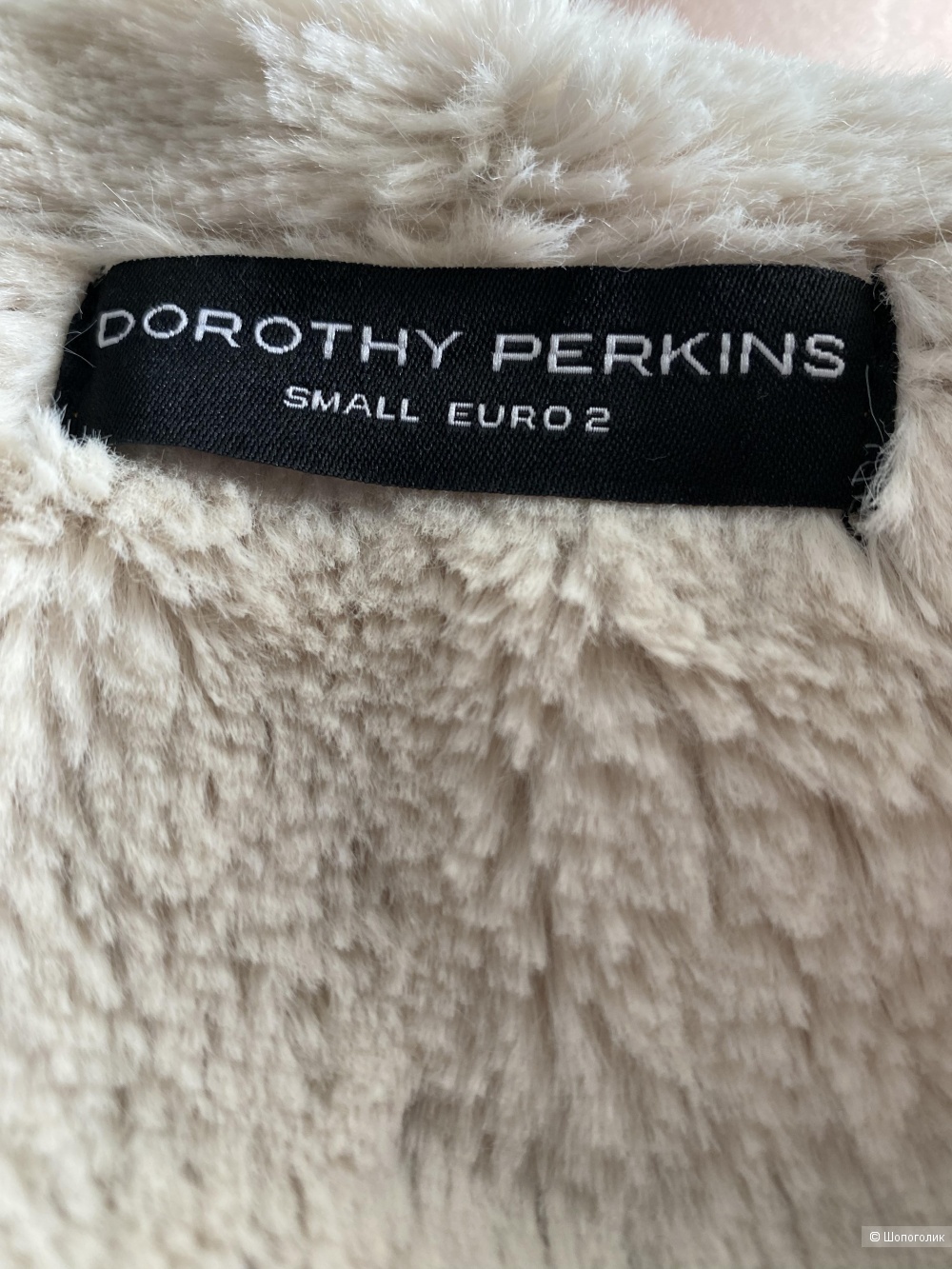 Жилетка Dorothy Perkins размер S
