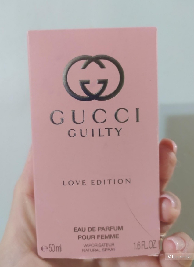 GUCCI Guilty Love Edition pour femme