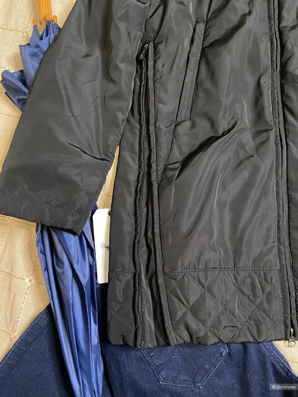 Куртка Finn Flare, размер 42-44