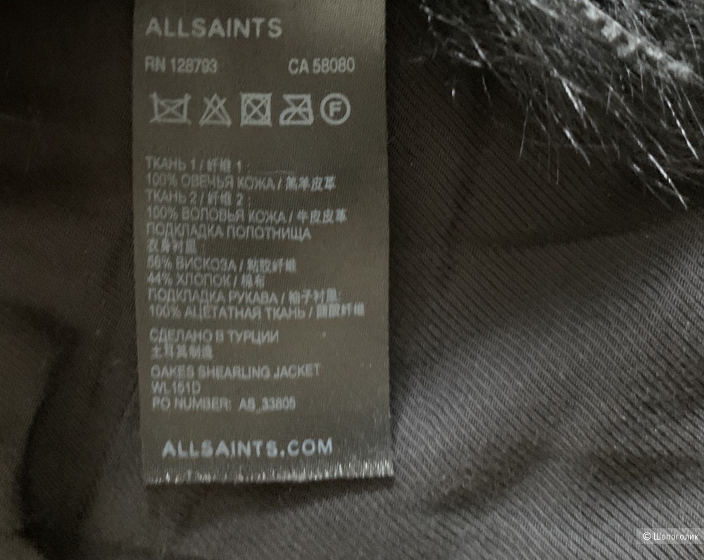 Куртка кожаная с мехом All Saints, р.6 UK