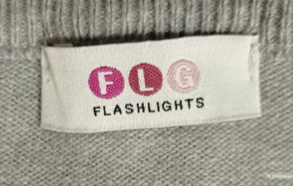 Кардиган FLG размер 50
