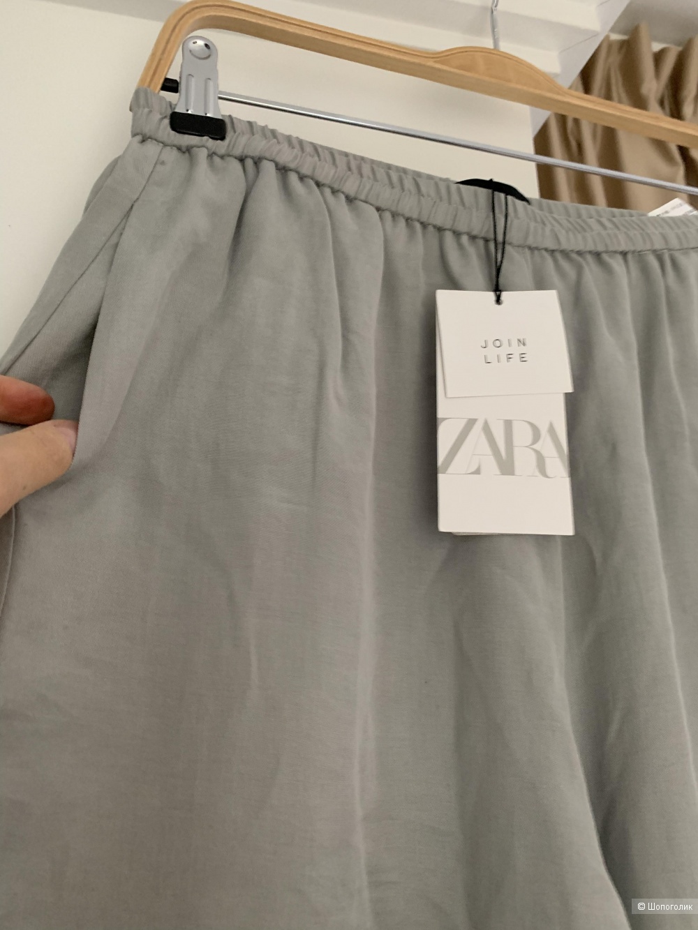 Брюки Zara 46 размер