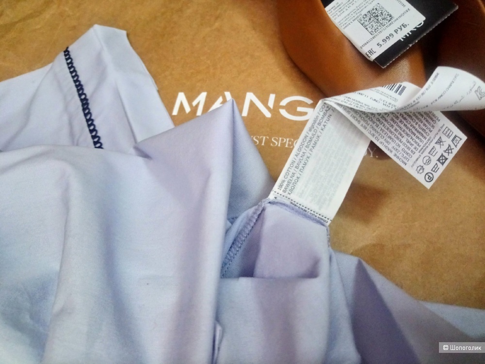 Хлопковая рубашка mango, размер Xs-S-M