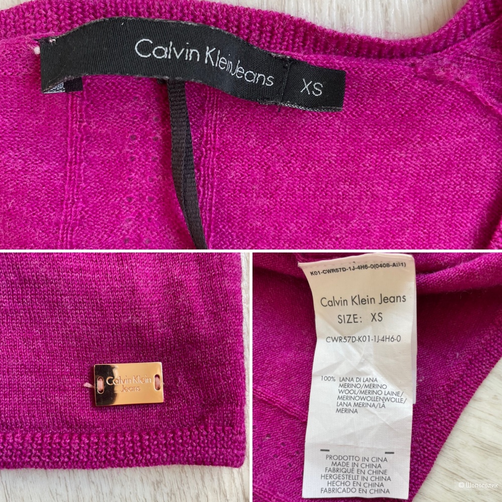 Свитер Calvin Klein XS