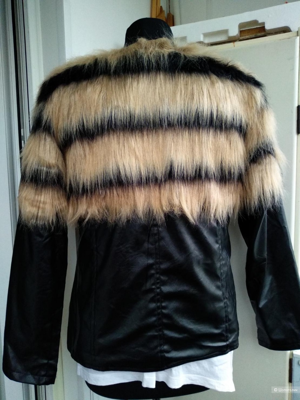 Куртка Fashionable, М (44-46)