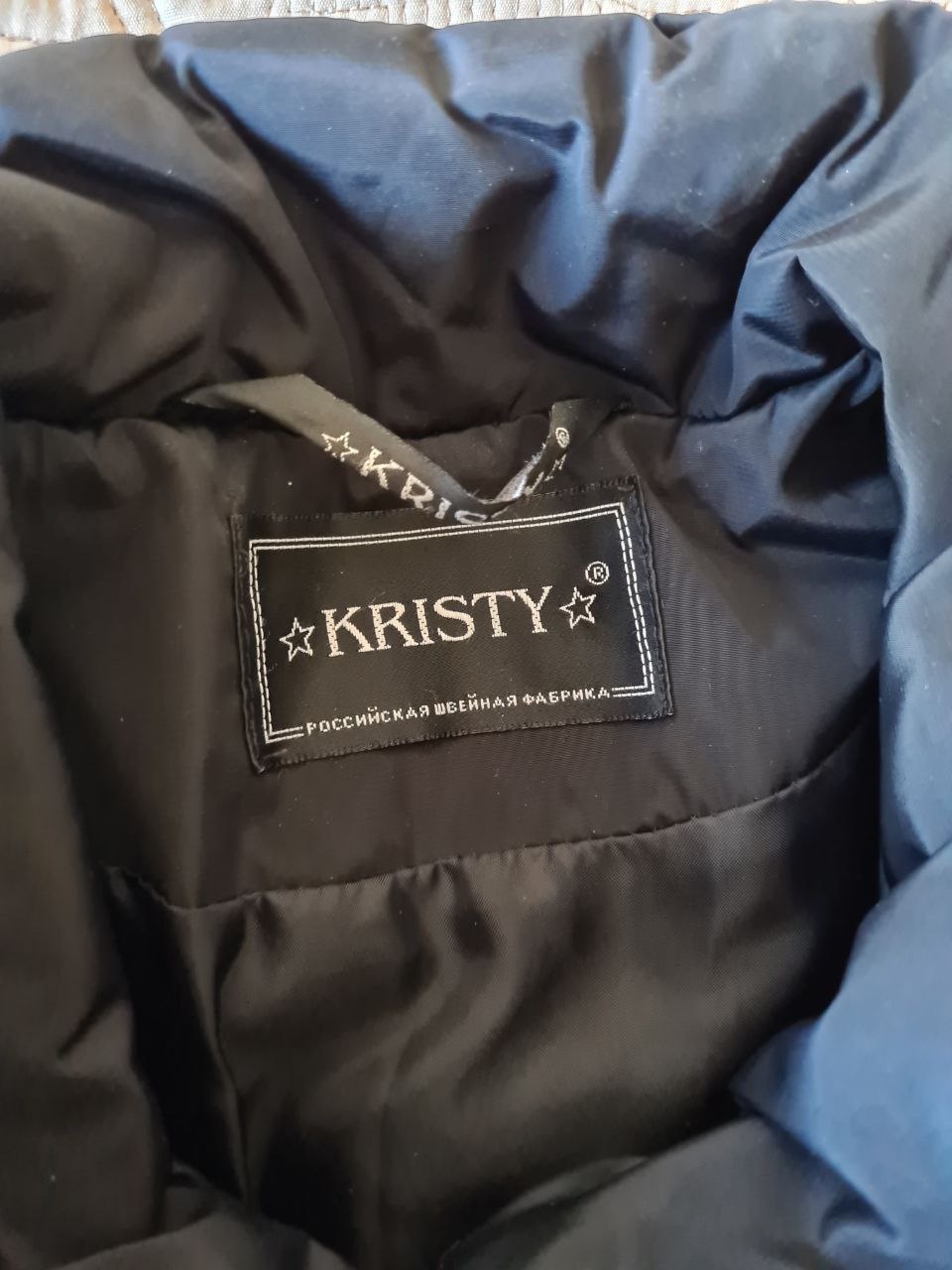 Пальто Kristy 44