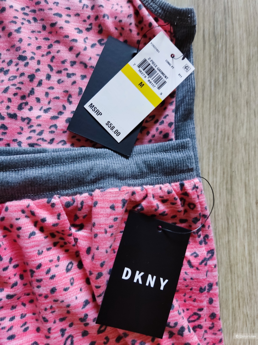 Пижама DKNY M