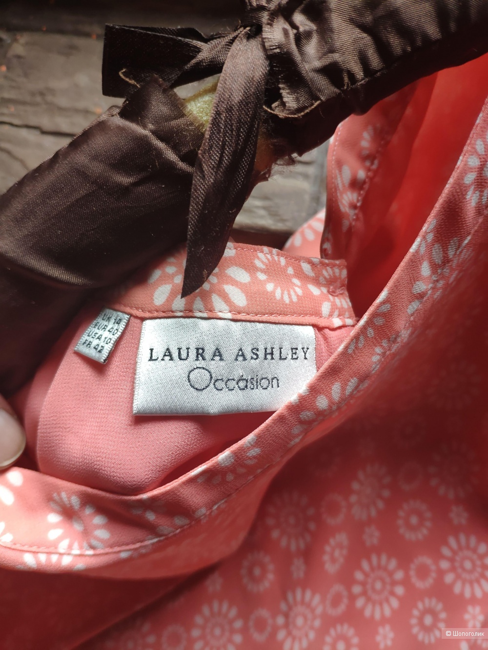 Топ Laura Ashley размер 46