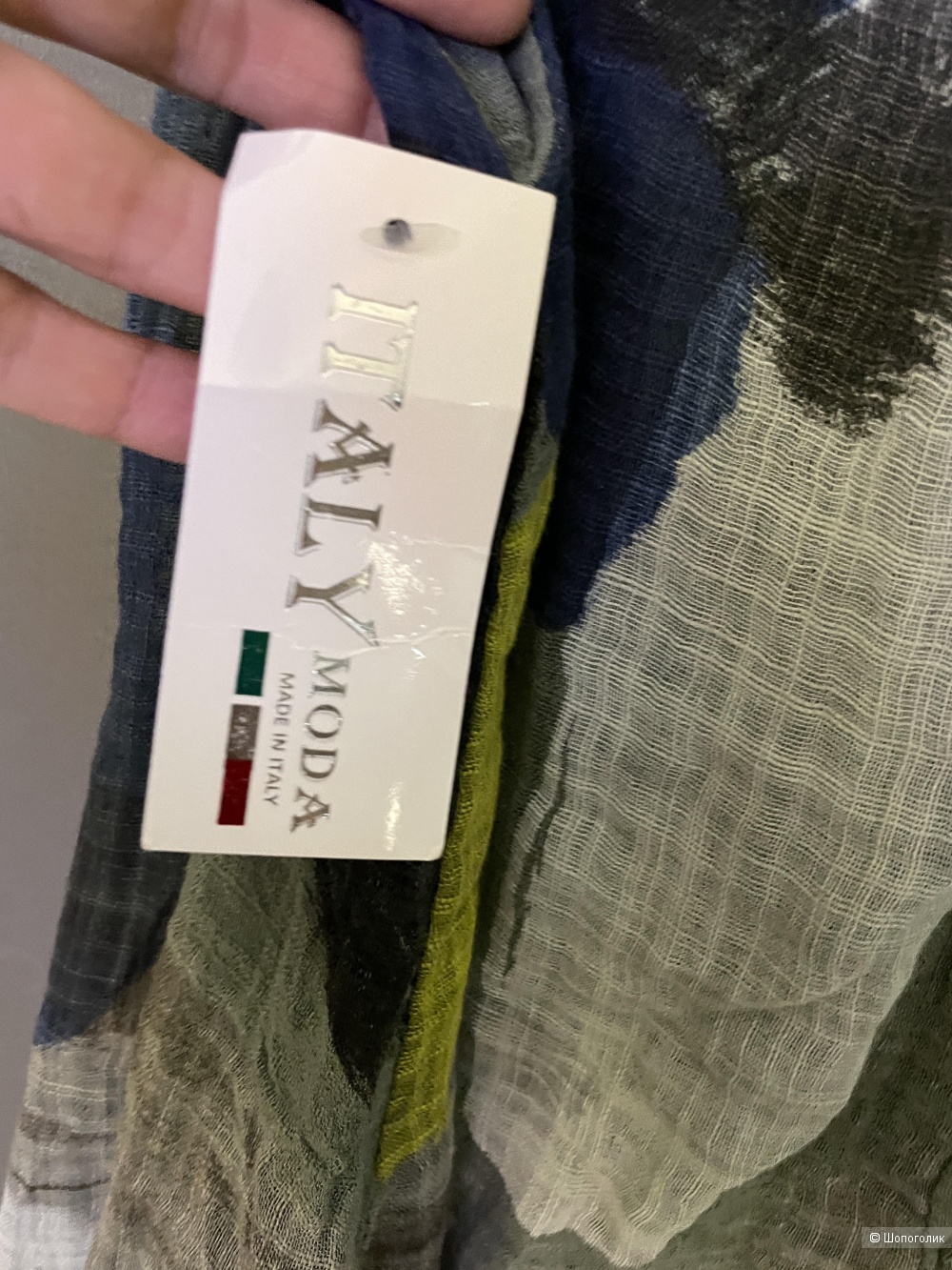 Платье сарафан бохо Moda Italia,one size