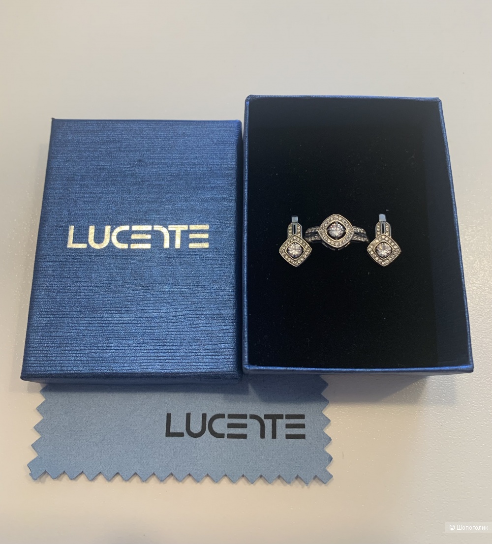 Комплект серебро Lucente  , one size