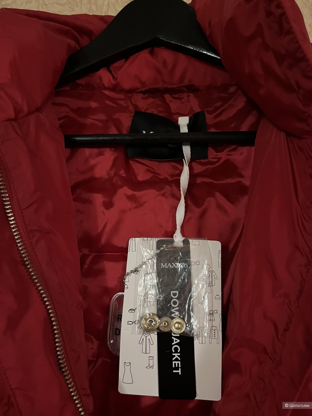 Куртка-пуховик Max&Co, р42-44