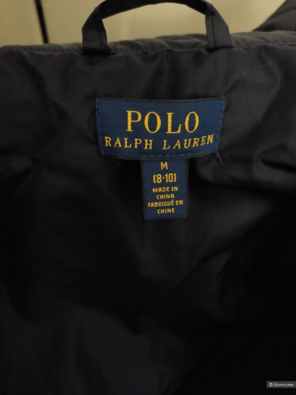 Куртка детская  Polo Ralph Lauren 8-10 лет (140)