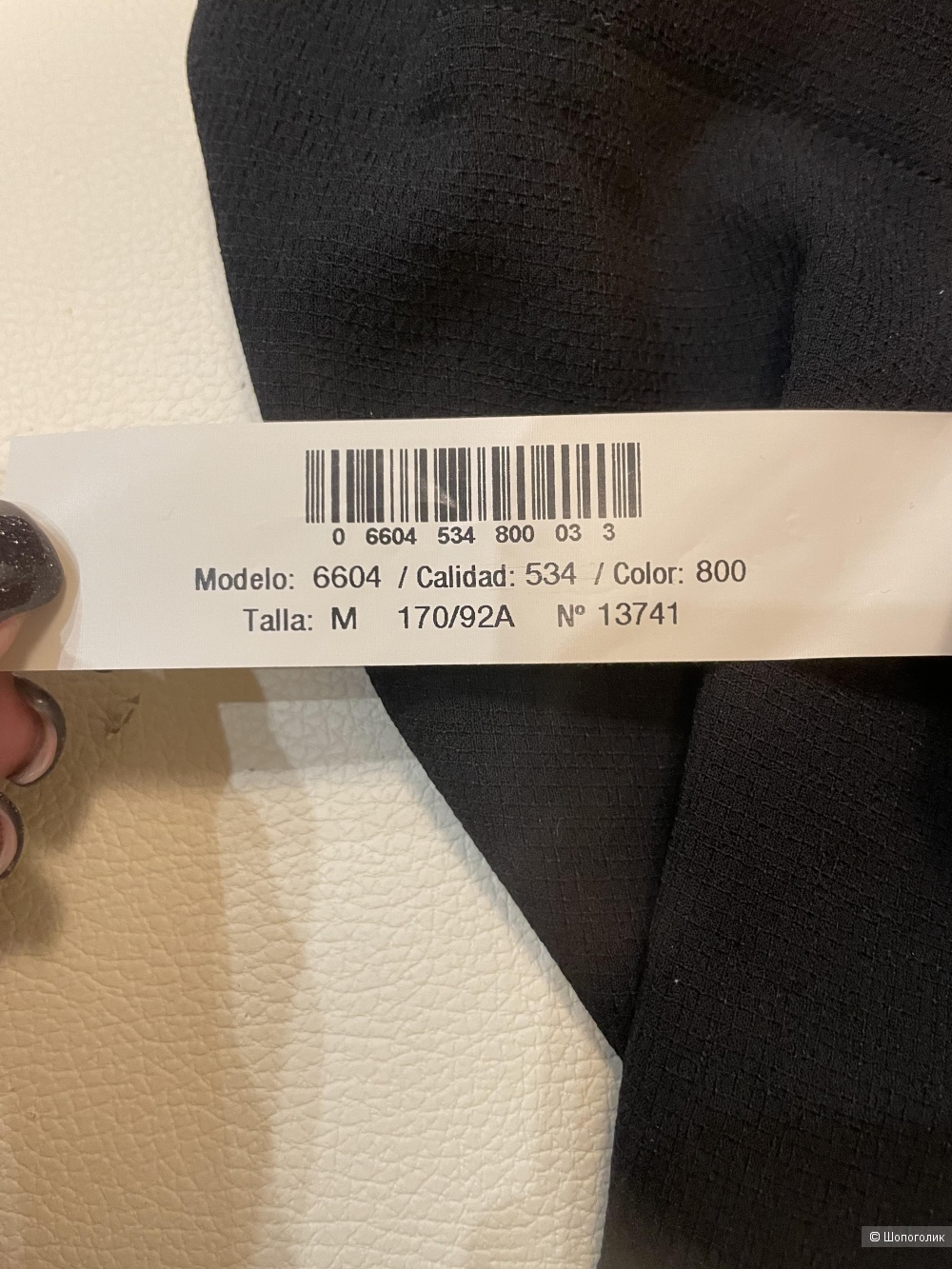 Платье Massimo Dutti, размер М