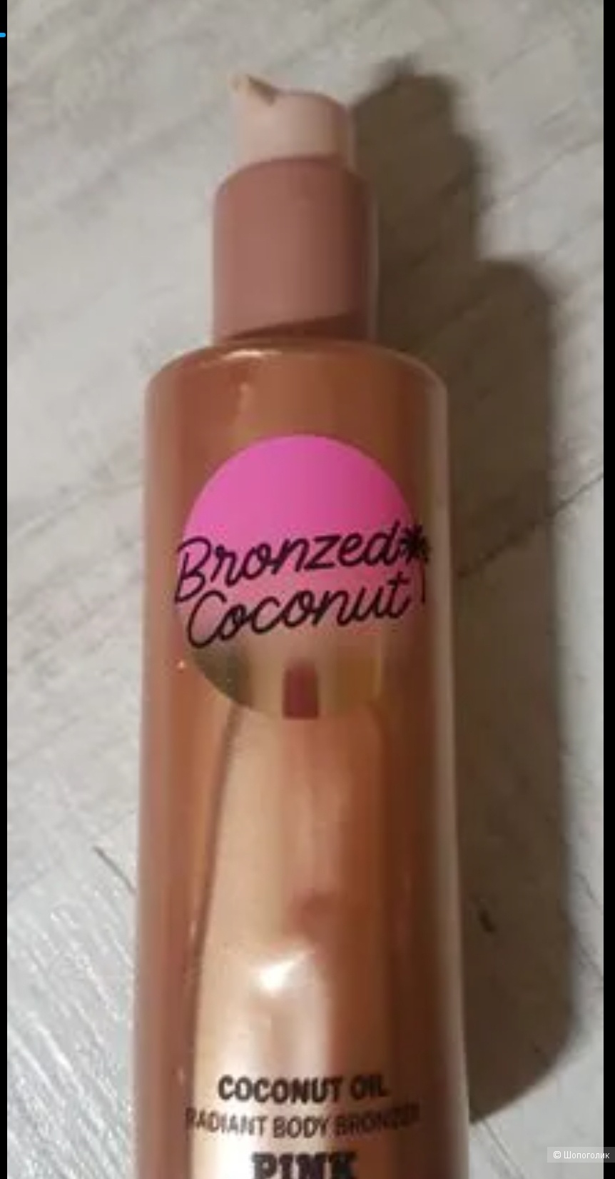 Бронзатор Victoria's Secret pink,  236мл