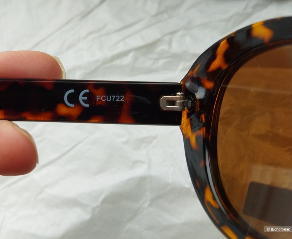 Солнцезащитные очки от French Connection