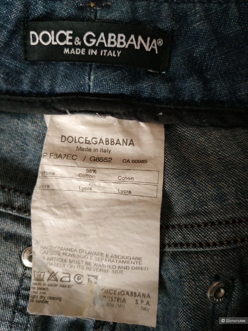 Джинсы Dolce&Gabbana размер  XS-S