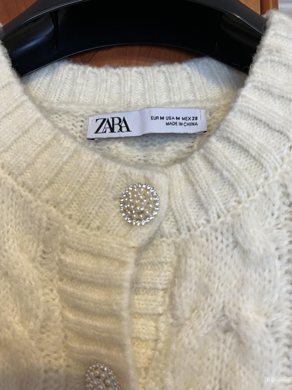 Кардиган Zara, размер М