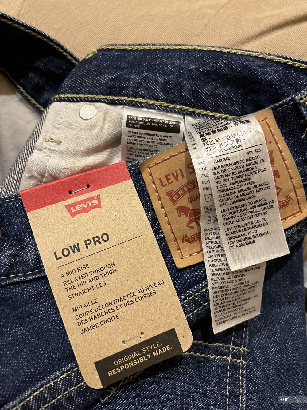 Джинсы Levi's Low Pro, размер 28W