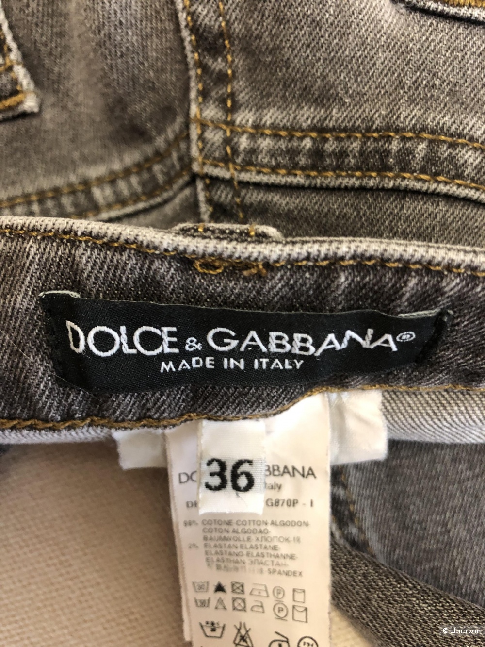 Джинсы Dolce&Gabbana, 36 на 40/42 русский.