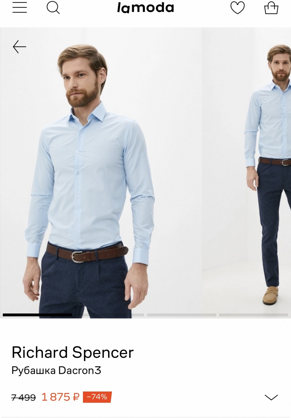 Richard Spencer Рубашка s/l