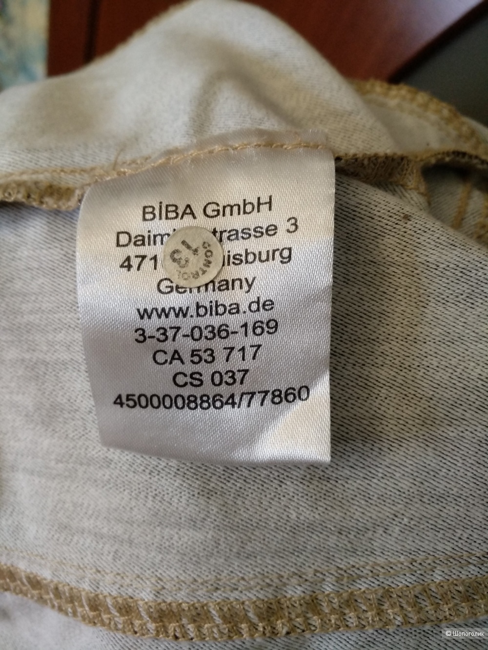 Куртка-блейзер Biba,размер 48/50