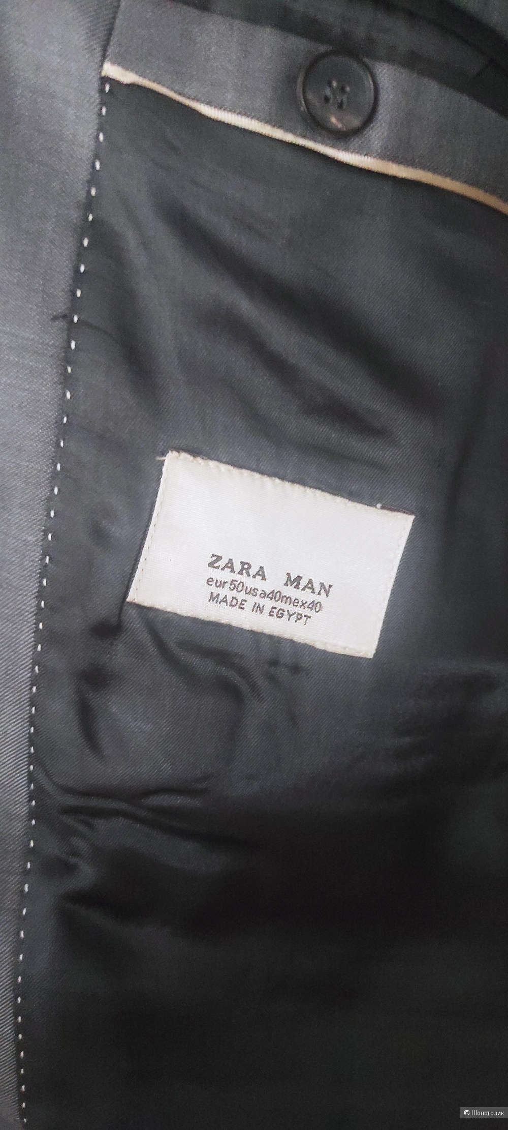 Пиджак Zara, 50 eur