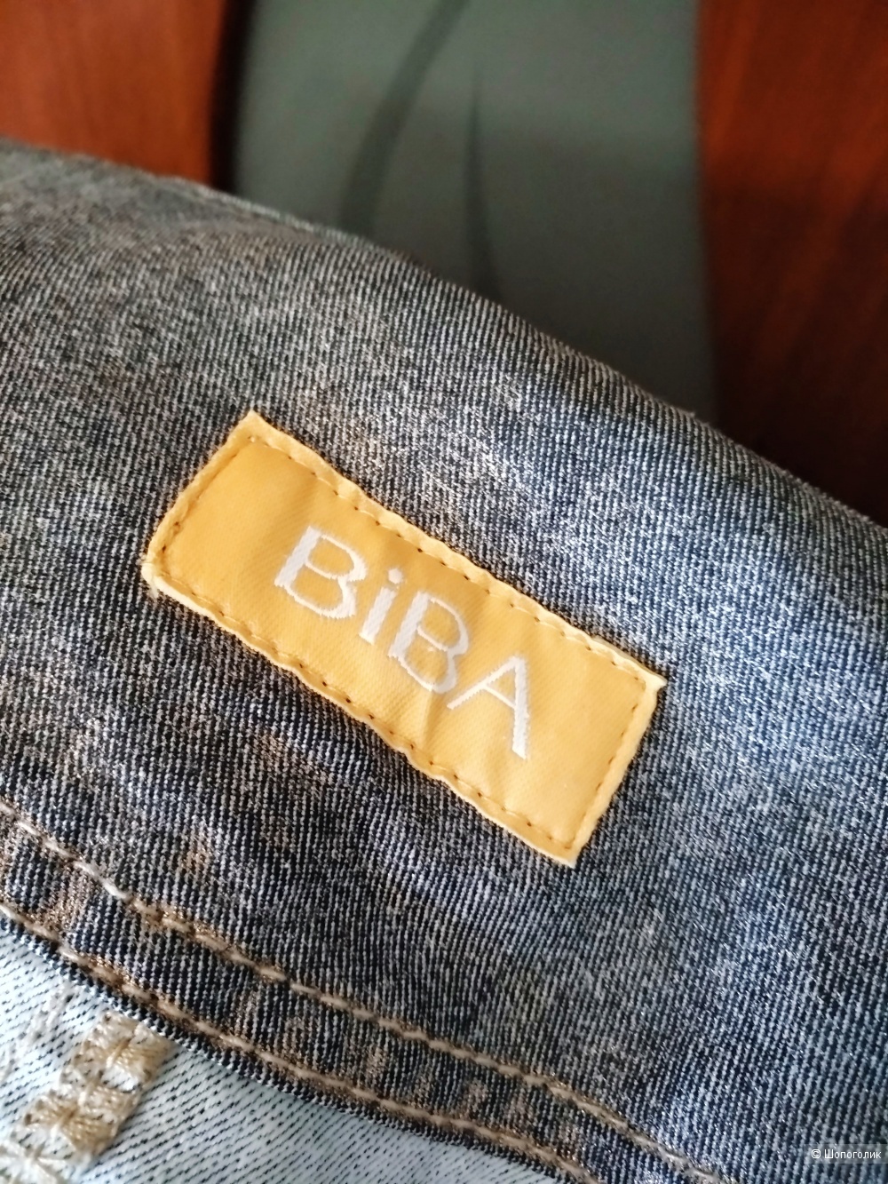 Куртка-блейзер Biba,размер 48/50