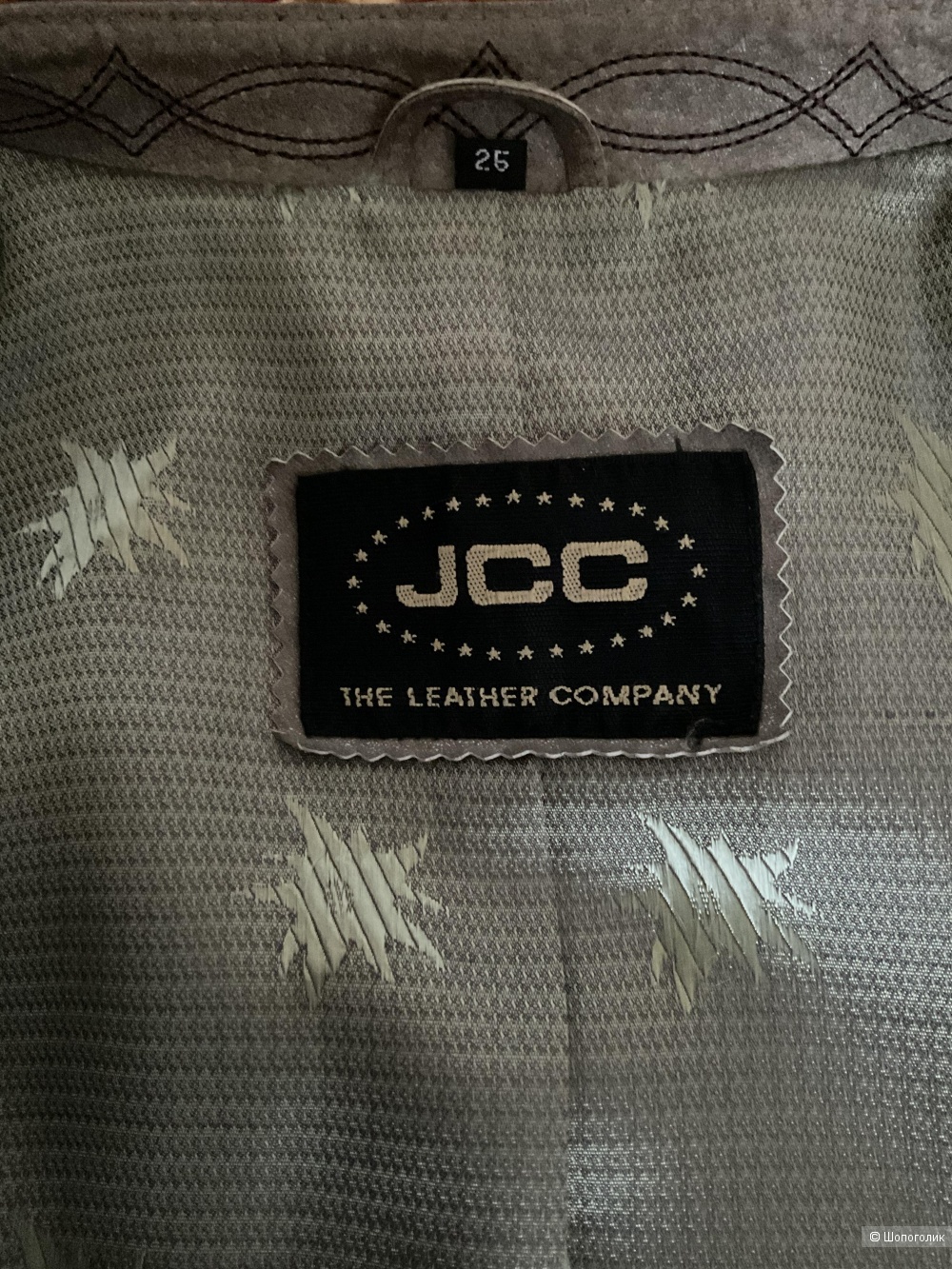 Куртка JCC Leather Company,52