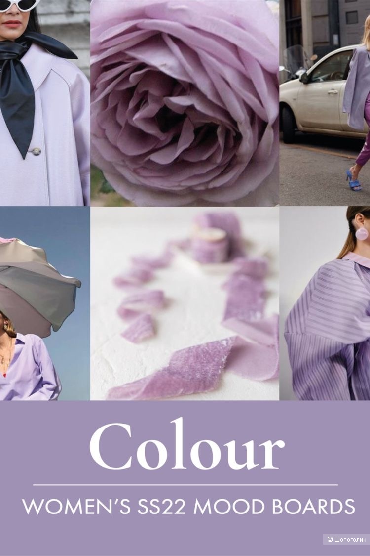Платье бохо Fashion Lilac,  46-52