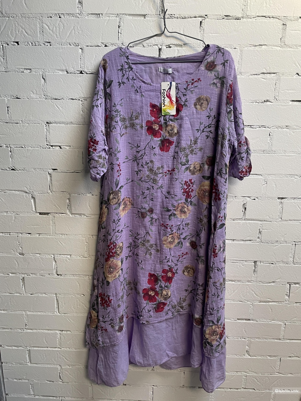 Платье бохо Fashion Lilac,  46-52