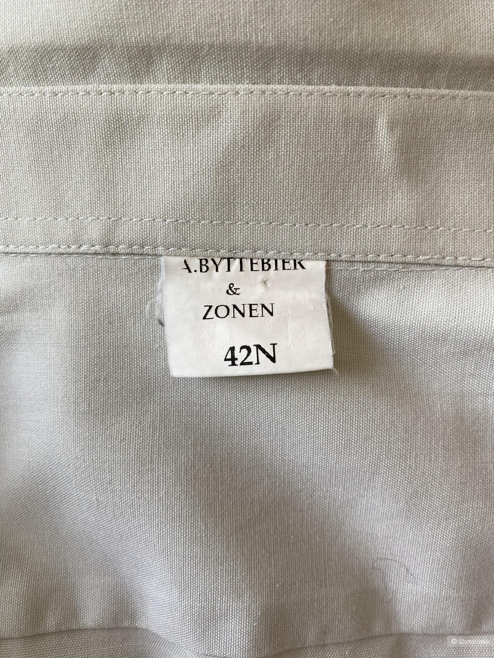 Рубашка хлопковая Zonen 42