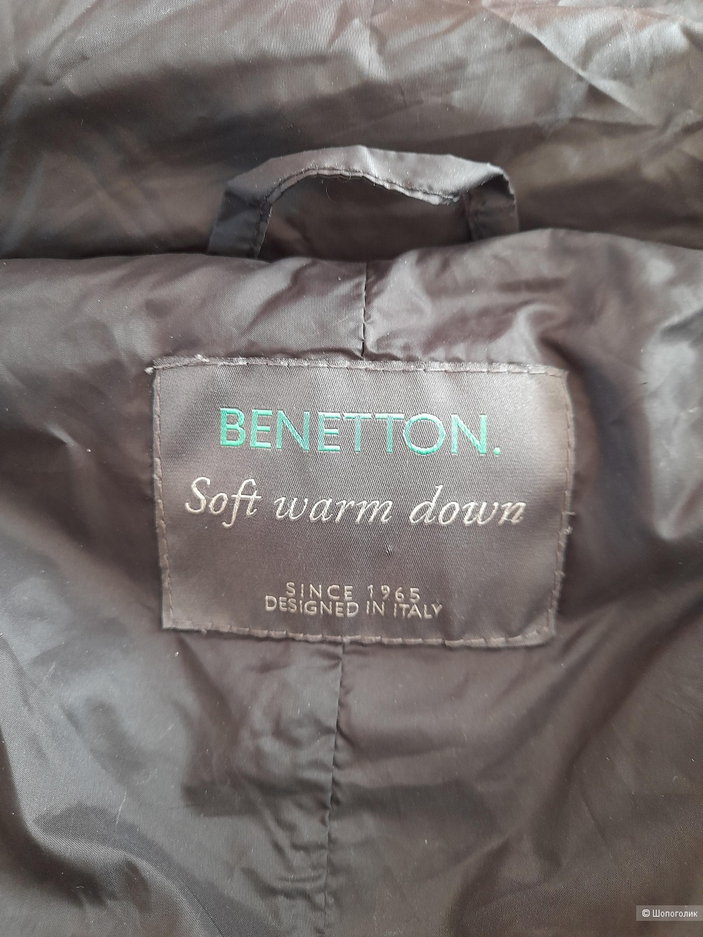 Пуховик Benetton, р-р М