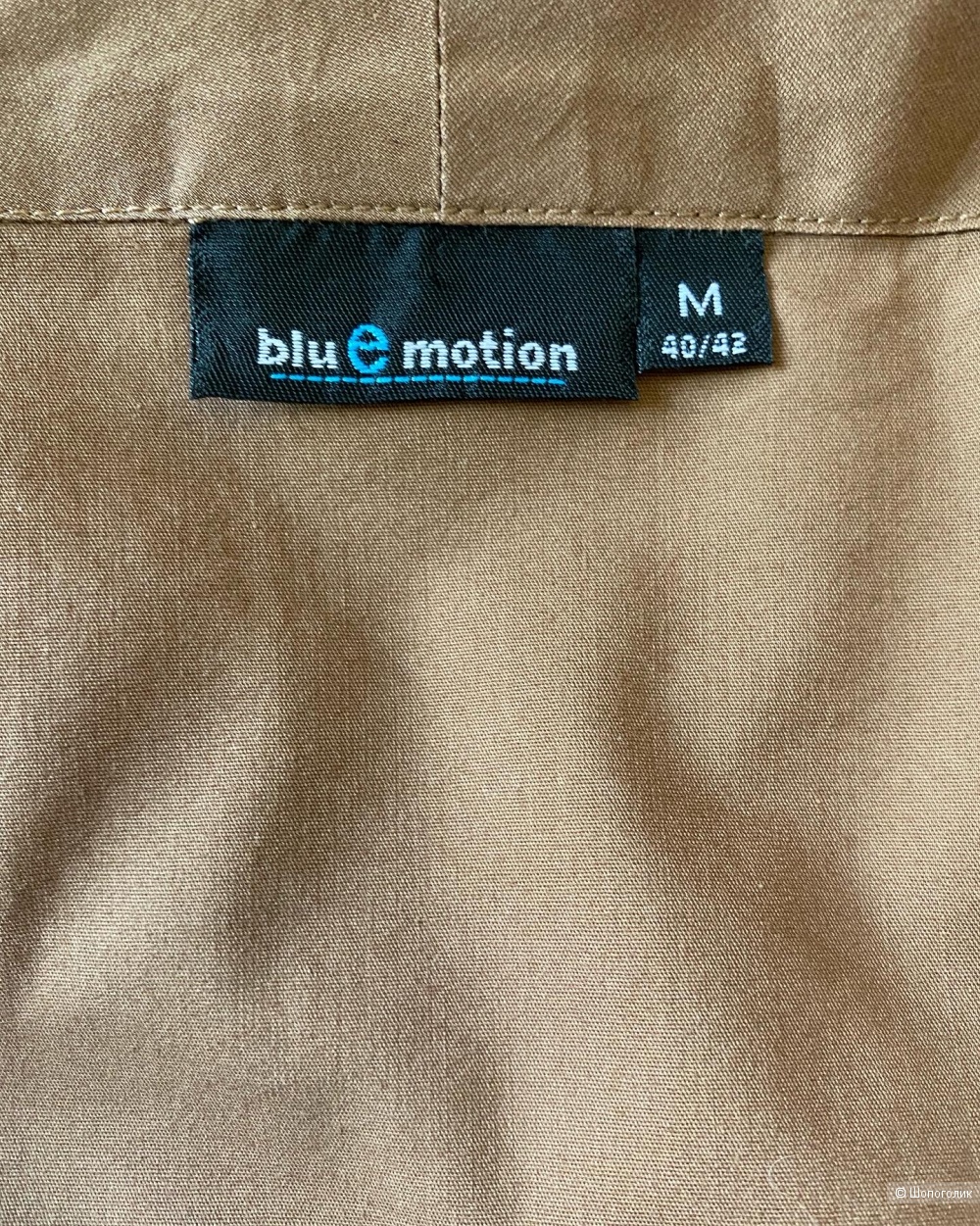 Блуза BluEMotion m