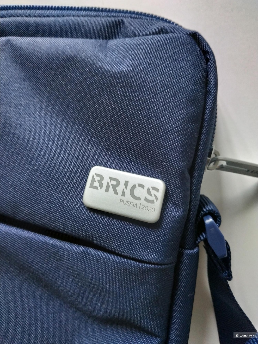 Сумка мужская Brics