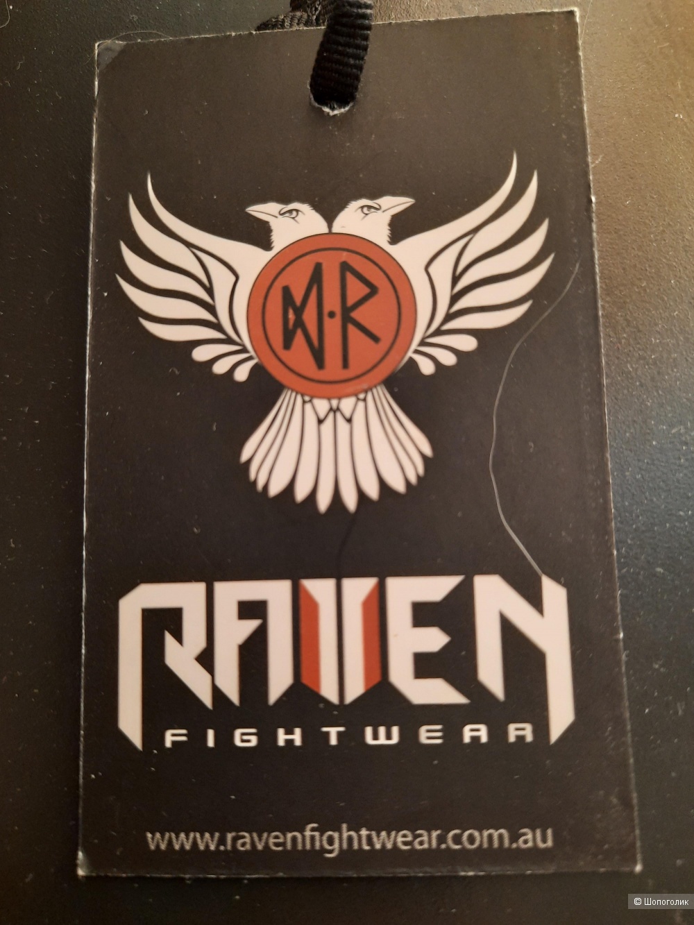 Спортивные леггинсы Raven Fightwear р.L