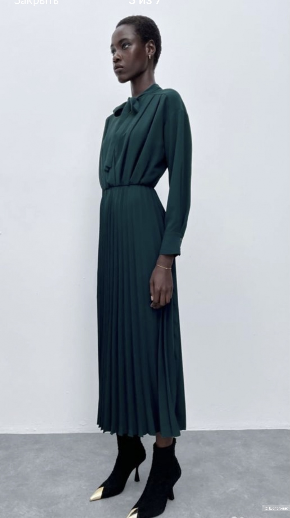Платье Zara размер XL 48/50