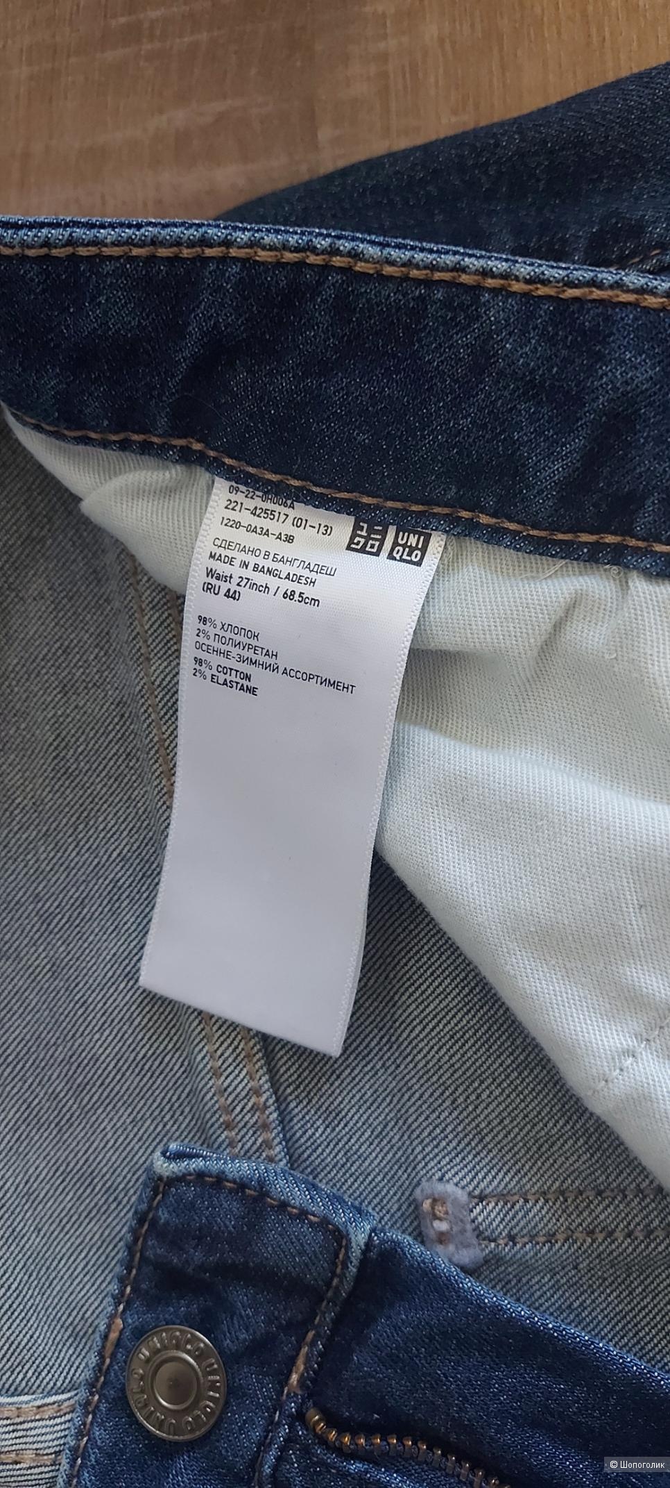 Джинсы Uniqlo "27" на 44 р-р