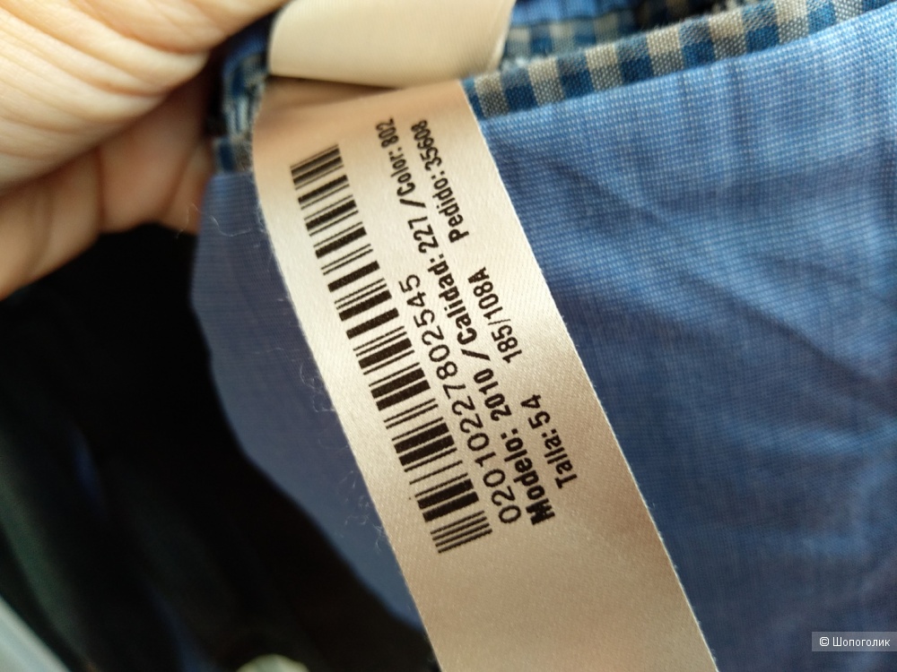 Пиджак Massimo Dutti, размер 52-54