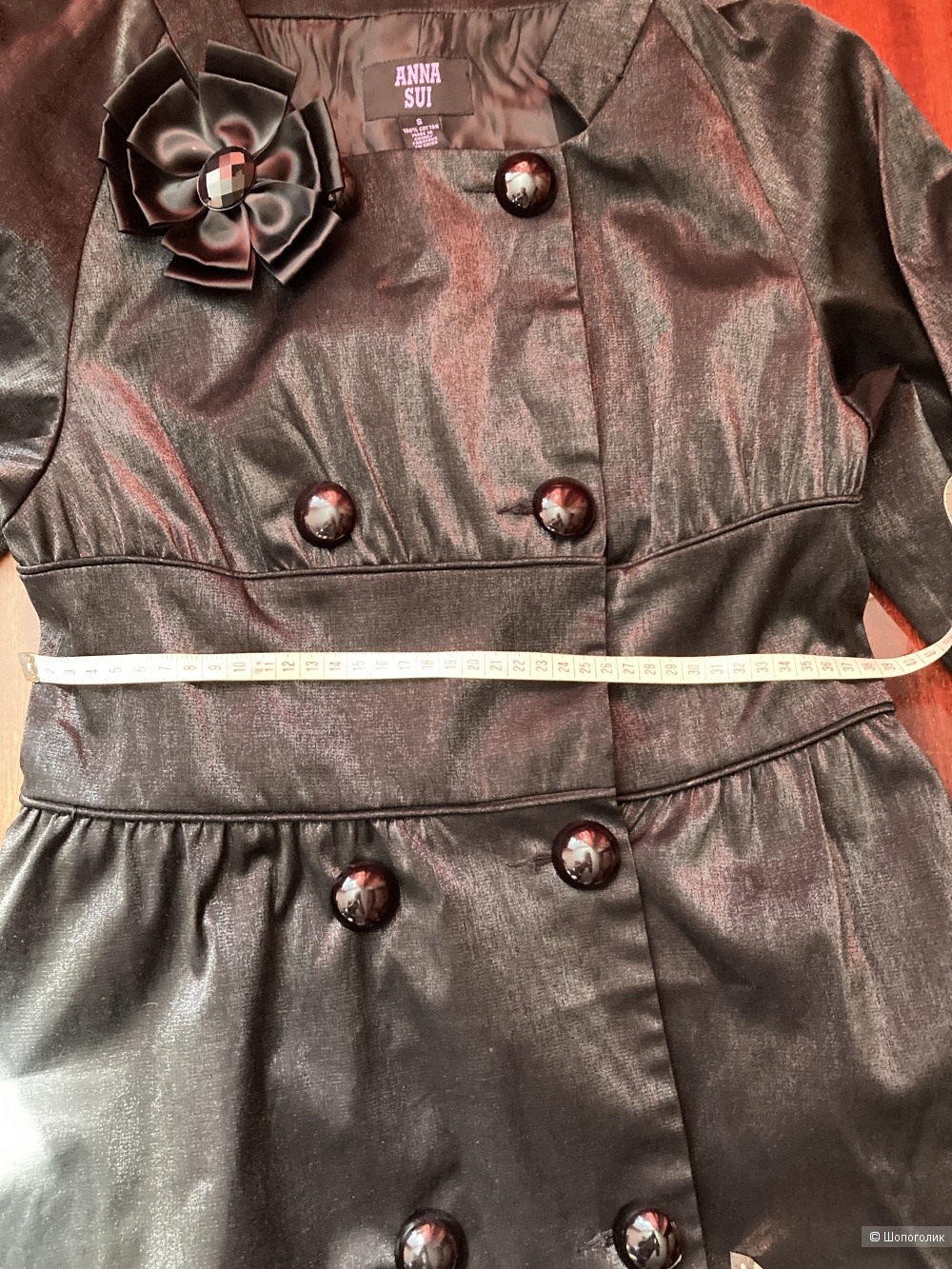 Платье, Anna Sui, 44 размер