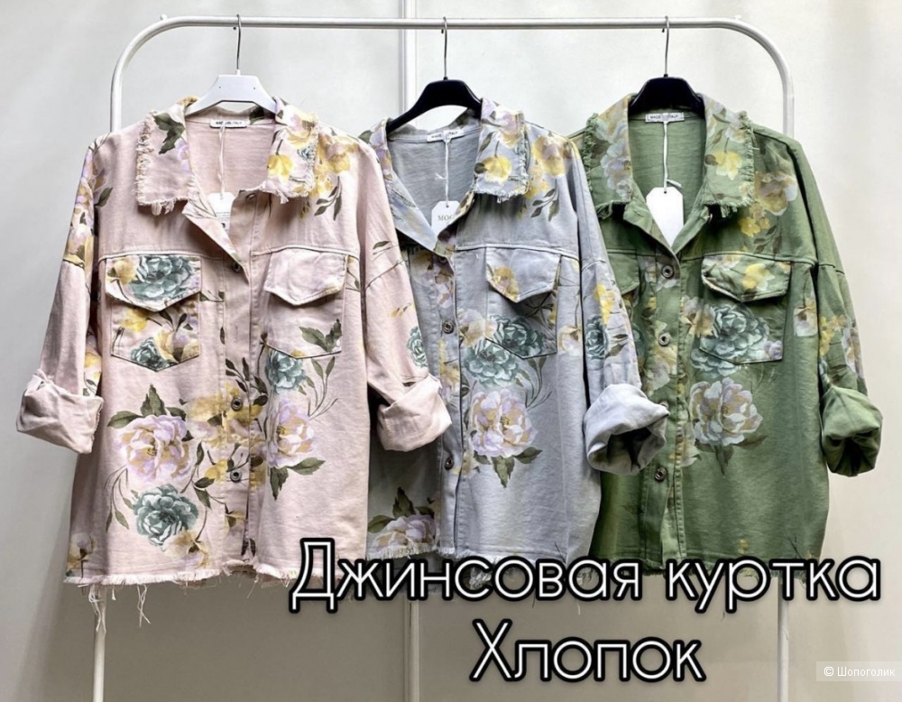 Куртка джинс Flowers Italy denim,oversize