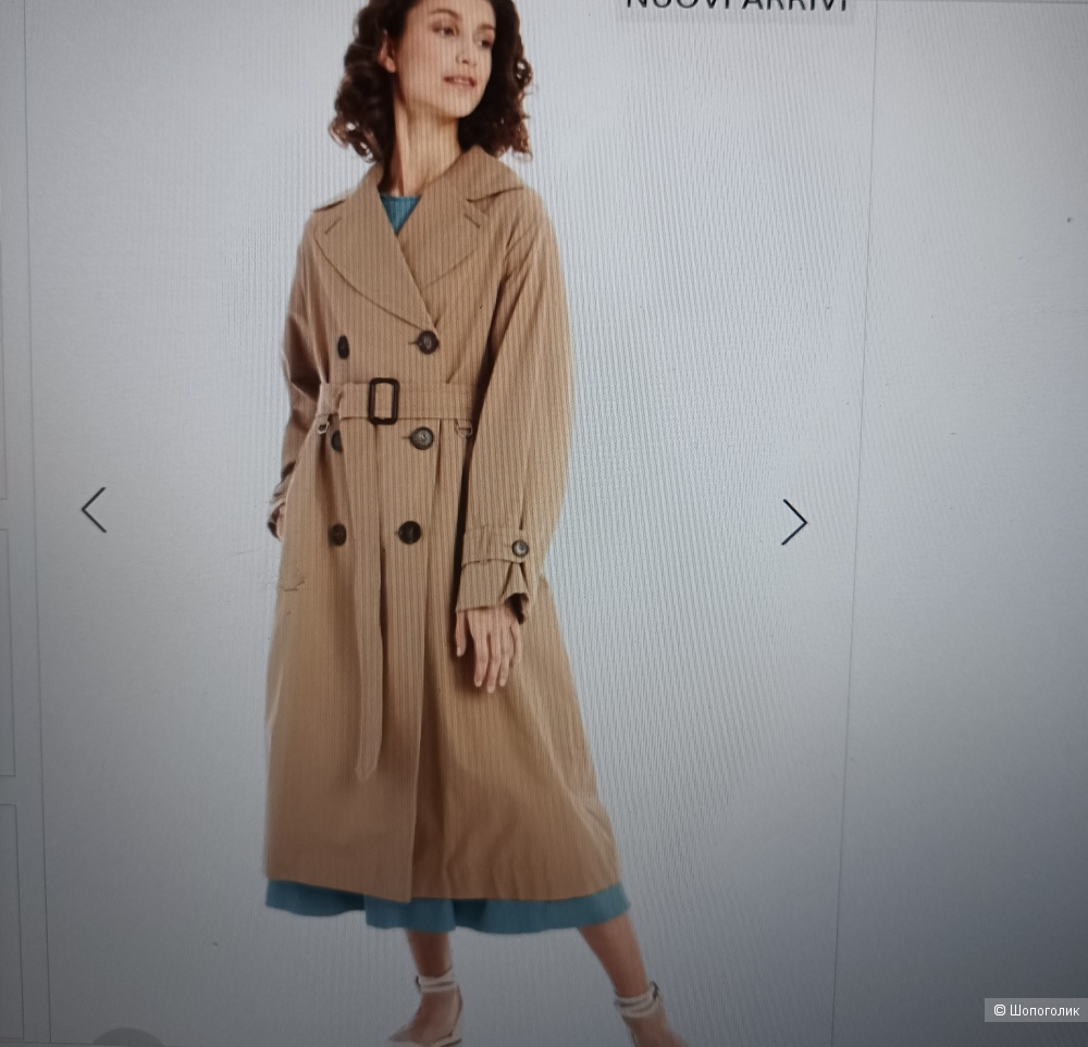 Тренч Max Mara cube, размер it 38