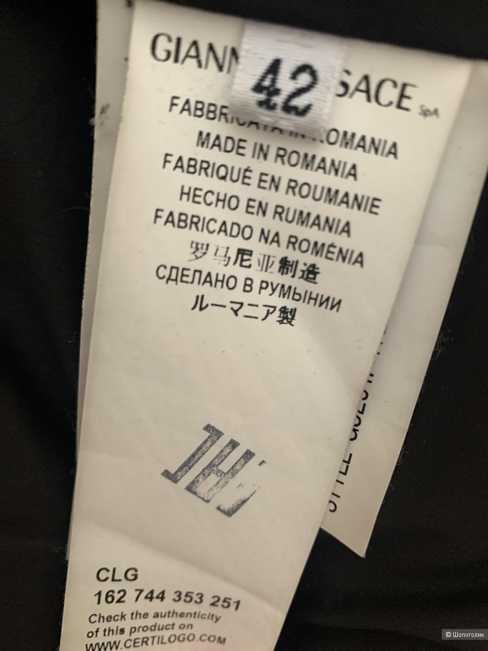 Пуховик Versace 44