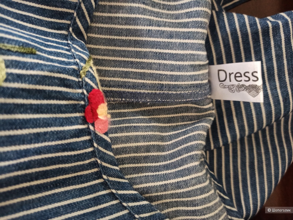Платье Dress me by Mariya Lokot' размер 48