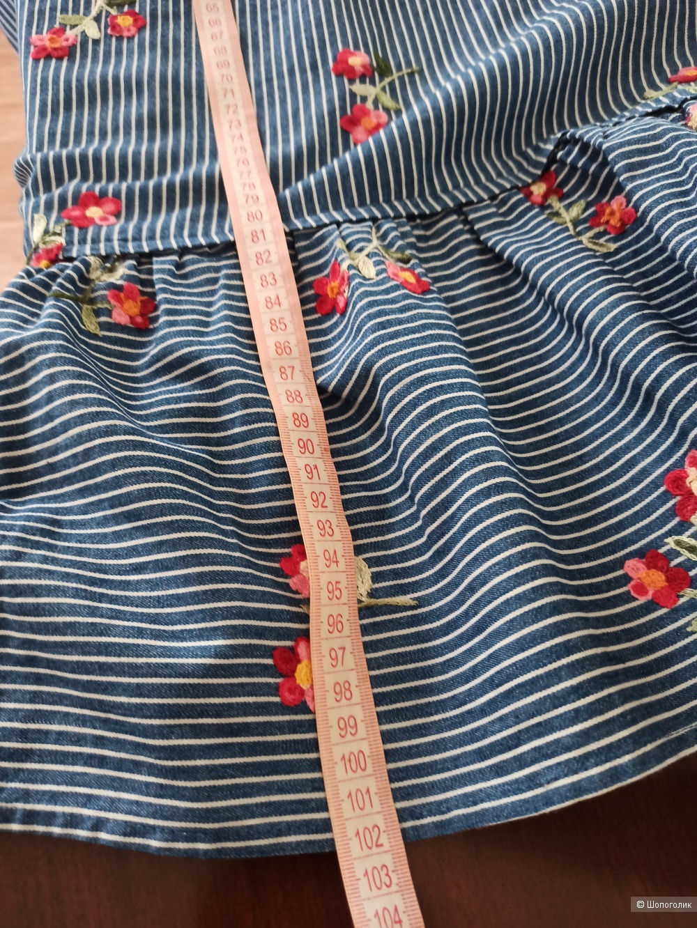 Платье Dress me by Mariya Lokot' размер 48