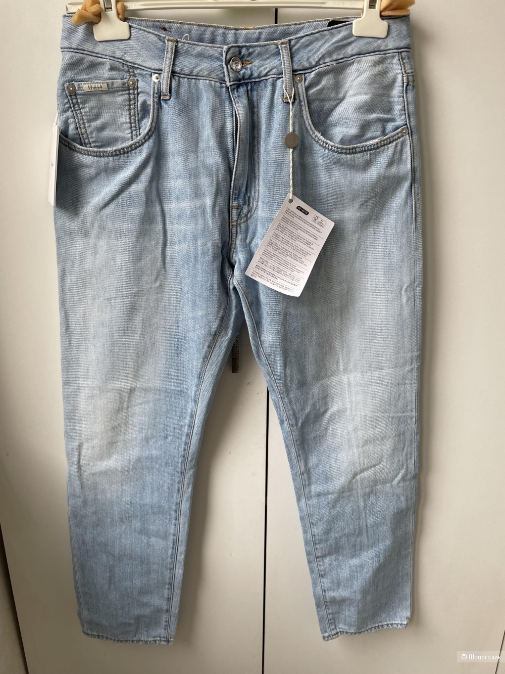 Женские джинсы (+) People 30 размер